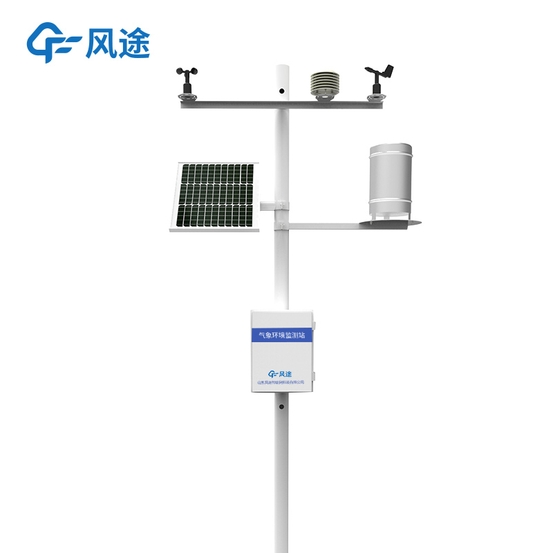 物联网数字气象站推荐